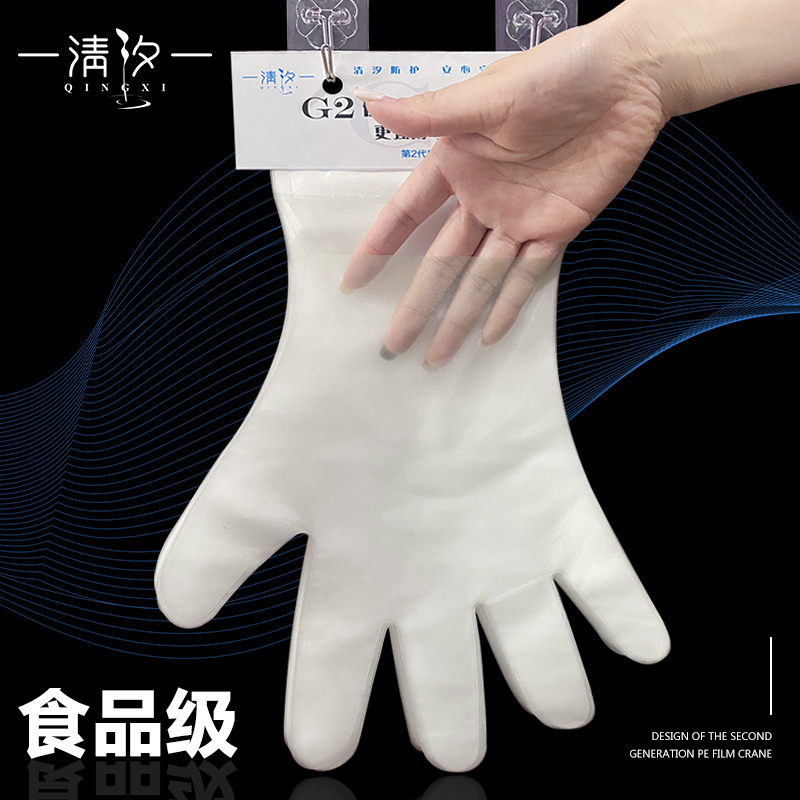 吊卡